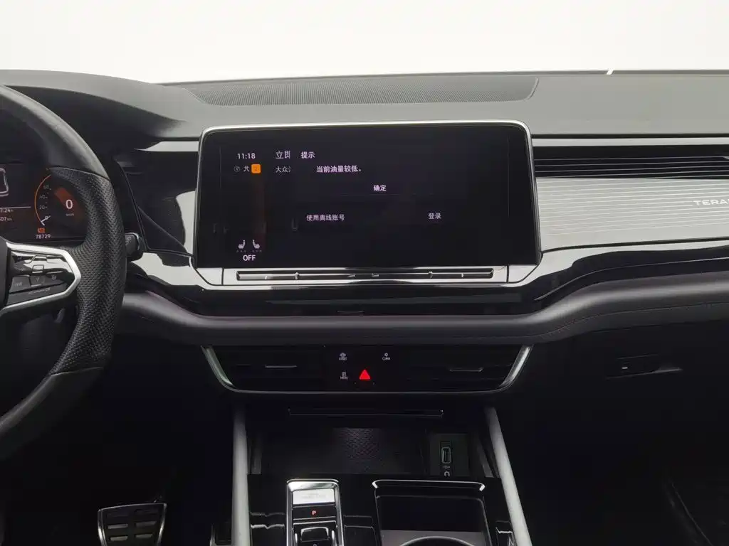 Volkswagen Teramont — миниатюра 12