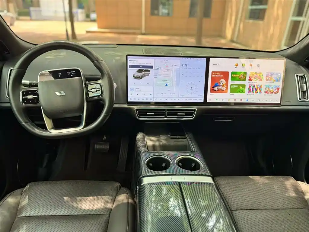 Li Auto L9 2022 Max