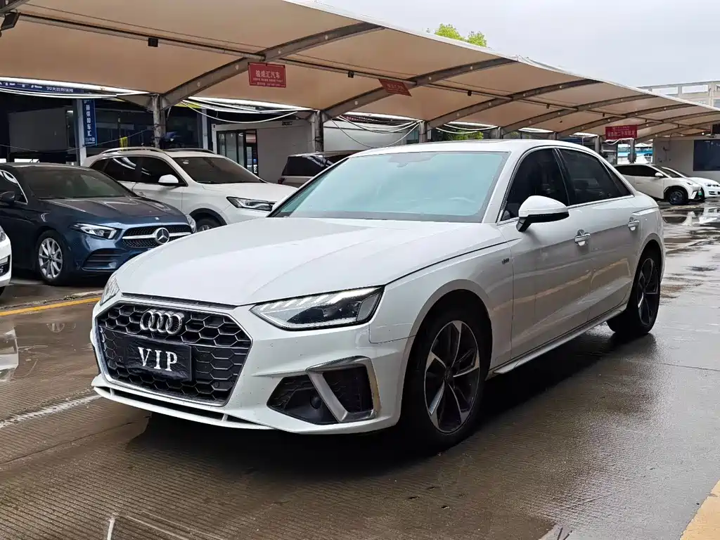 Audi A4L 2022