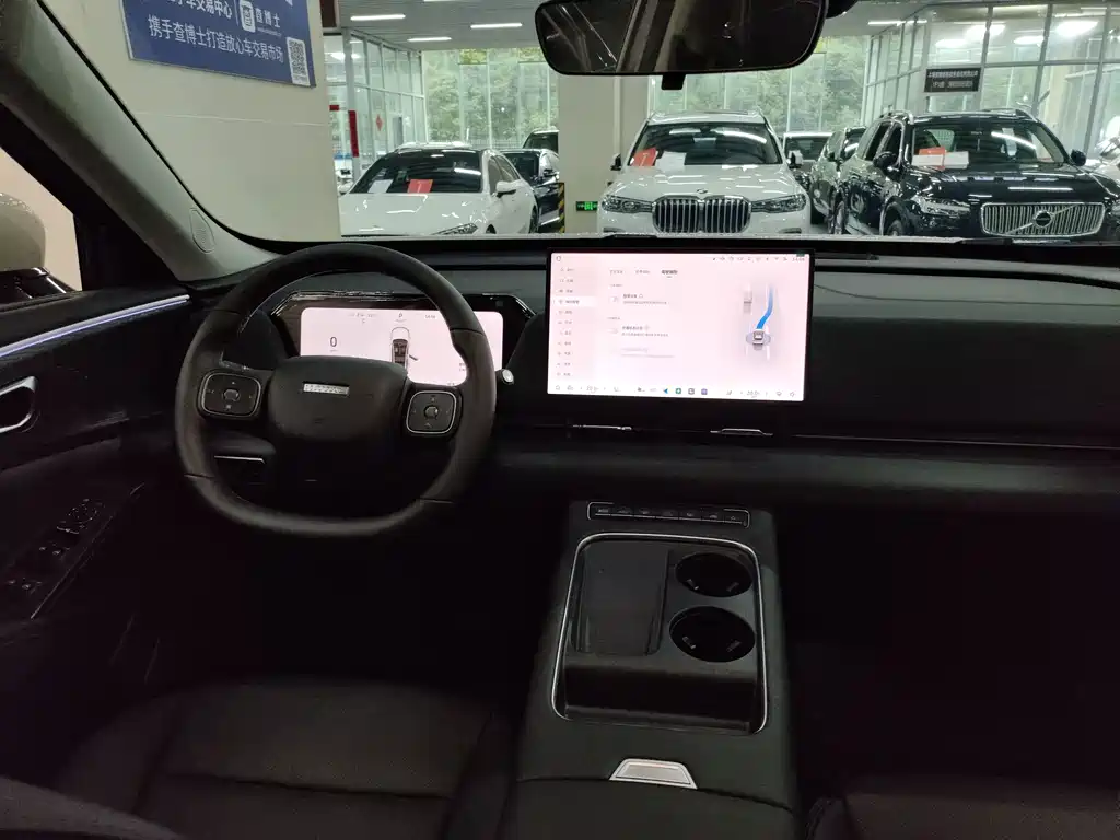 Haval Xiaolong MAX — миниатюра 13