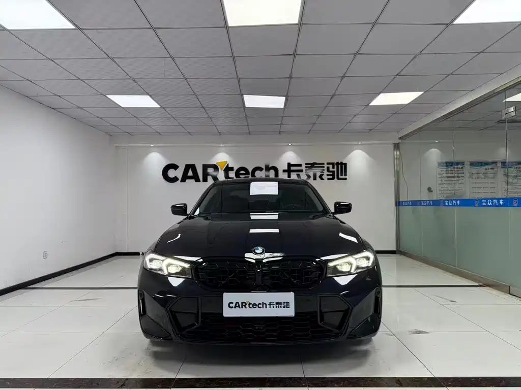 BMW 3 Series 2023