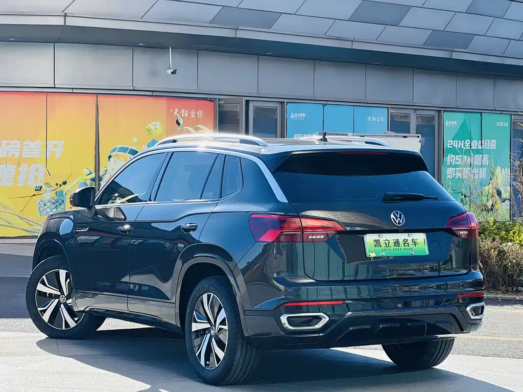 VOLKSWAGEN TANYUE GTE PLUG IN HYBRID