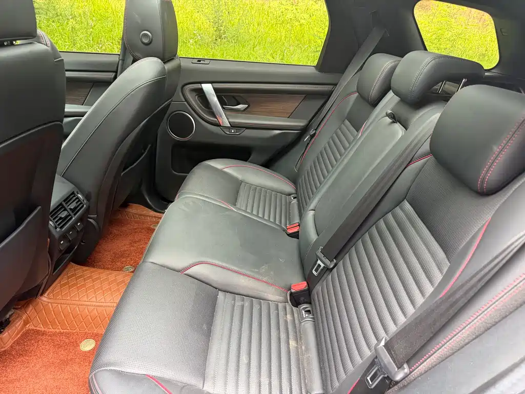 Land Rover Discovery Sport 2021 249PS R-Dynamic S