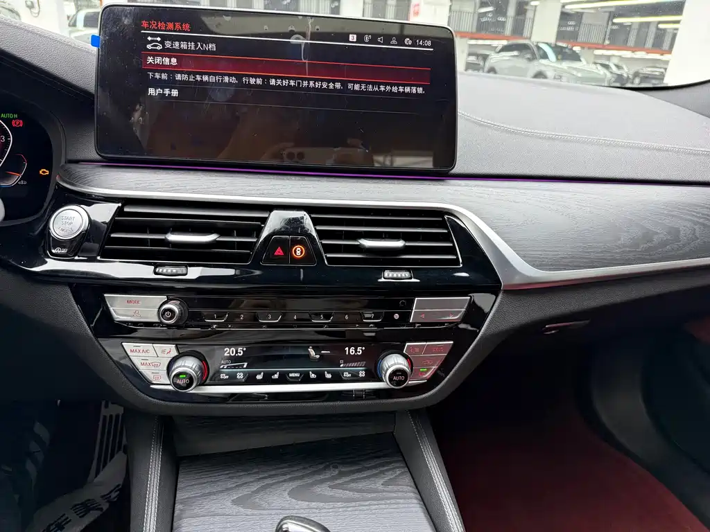 BMW 5 Series — миниатюра 8