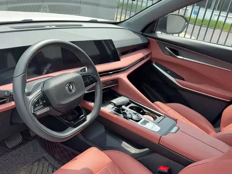 Changan CS75 PLUS — миниатюра 2