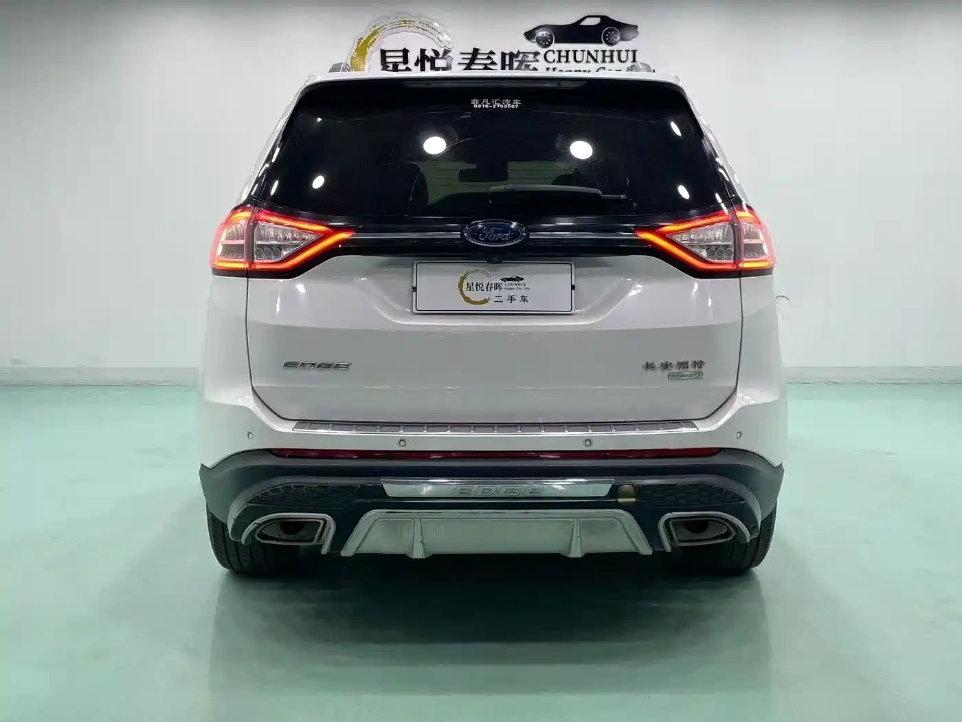 Ford Edge