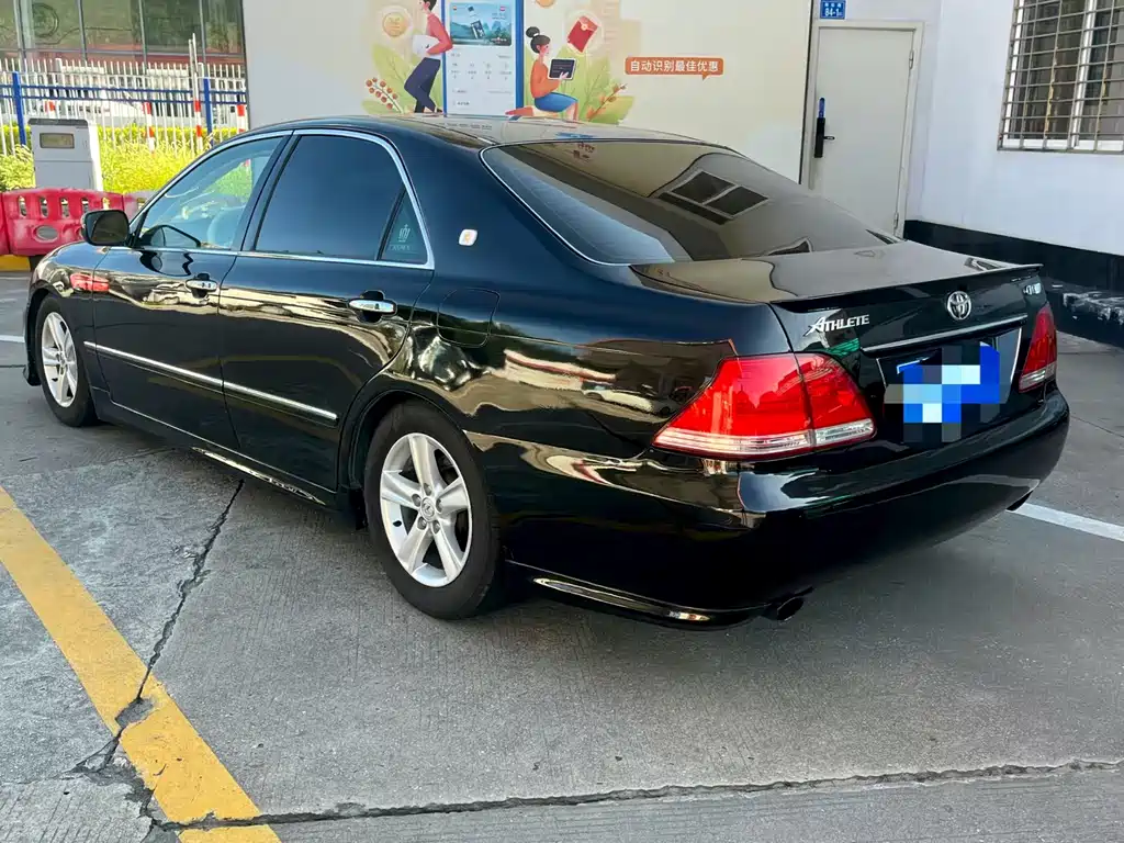 Toyota Crown 2005 3.0L Royal