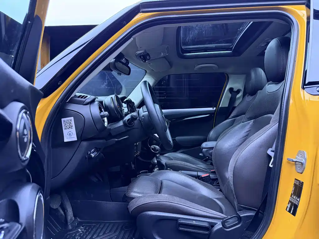 MINI Mini — миниатюра 19