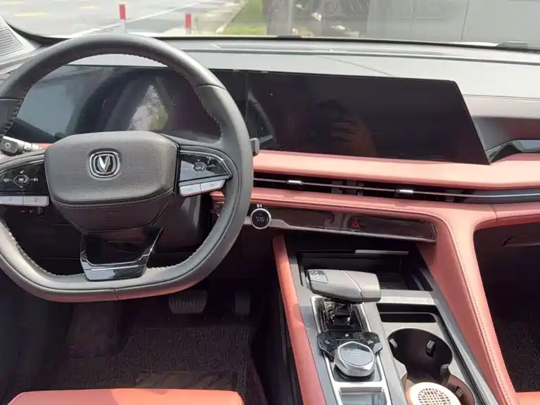 Changan CS75 PLUS — миниатюра 5