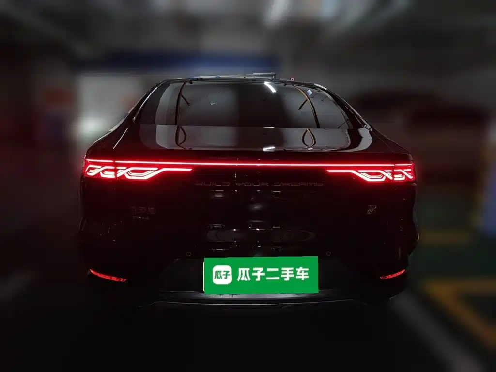BYD Han 2025 DM-i 125KM Elite
