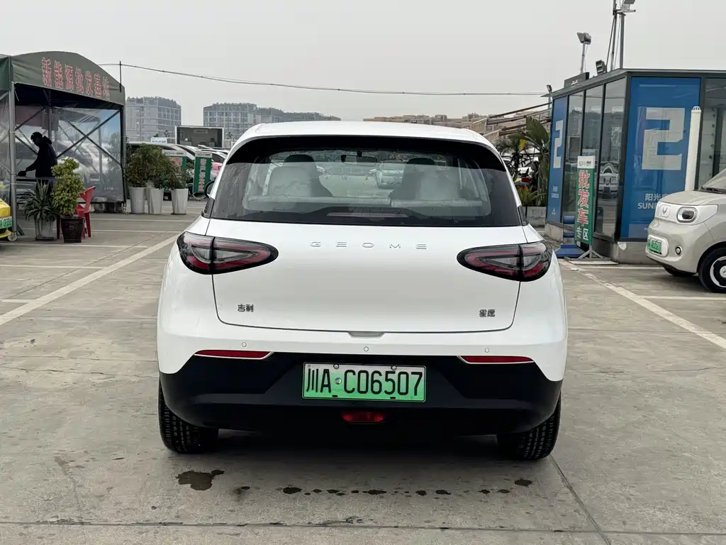 GEELY GALAXY STAR WISH