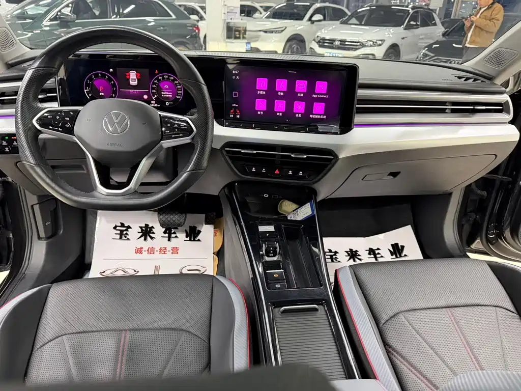Volkswagen Lamando — миниатюра 17