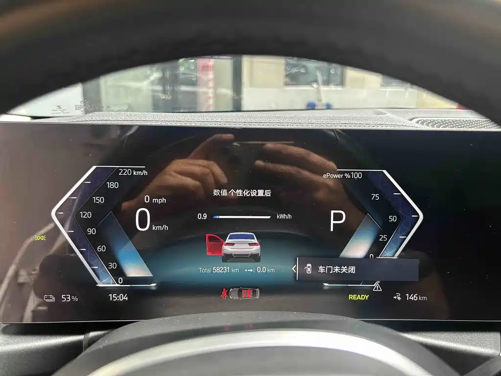 BMW i3 — миниатюра 5
