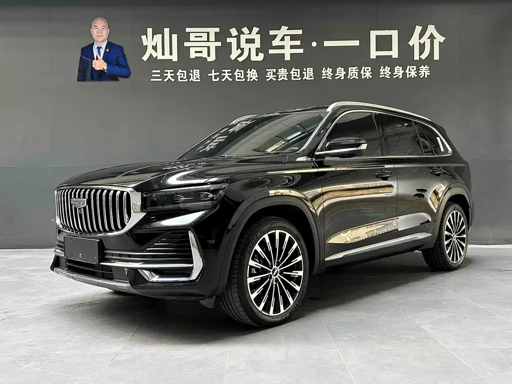 Geely Monjaro L 2025 2.0TD AT