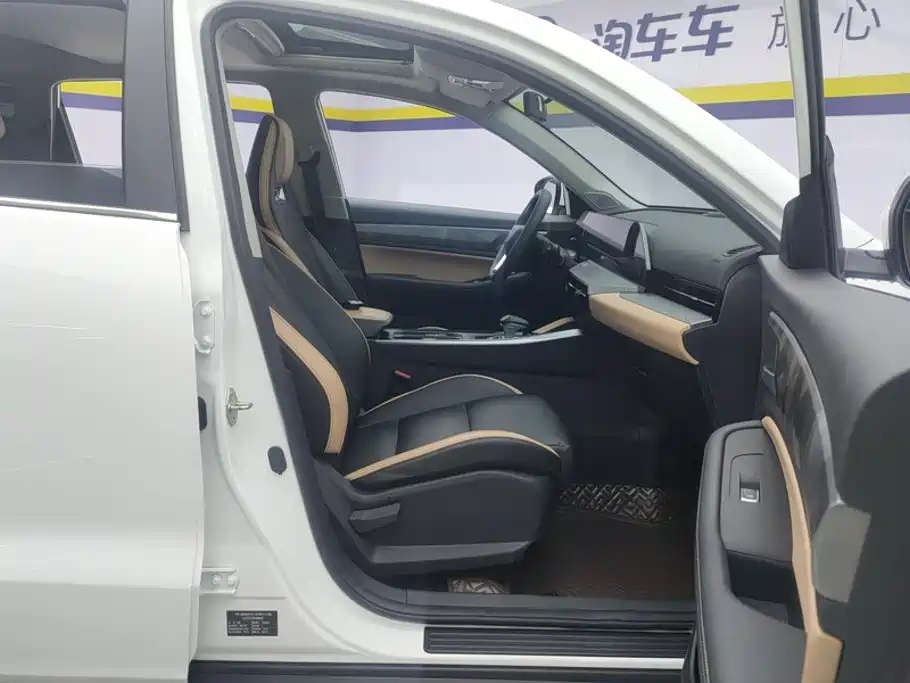 Geely Haoyue PRO — миниатюра 8