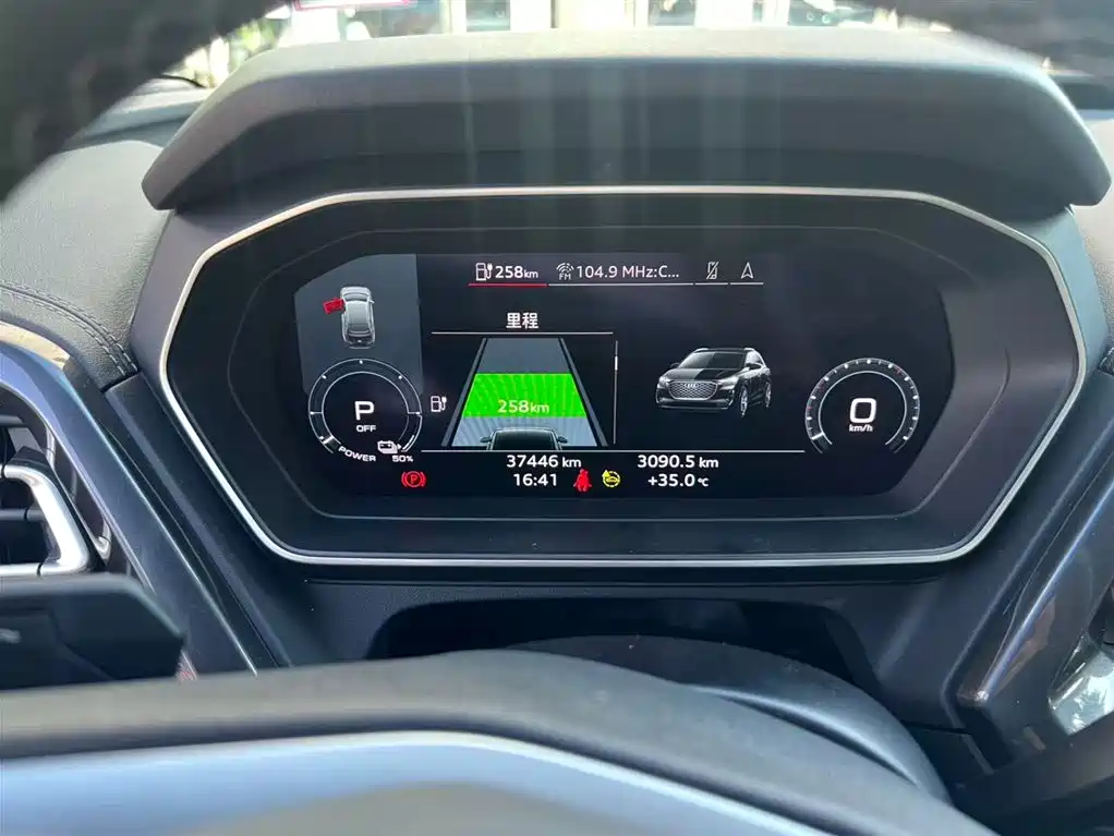 Audi Q4 e-tron 2023 40 e-tron