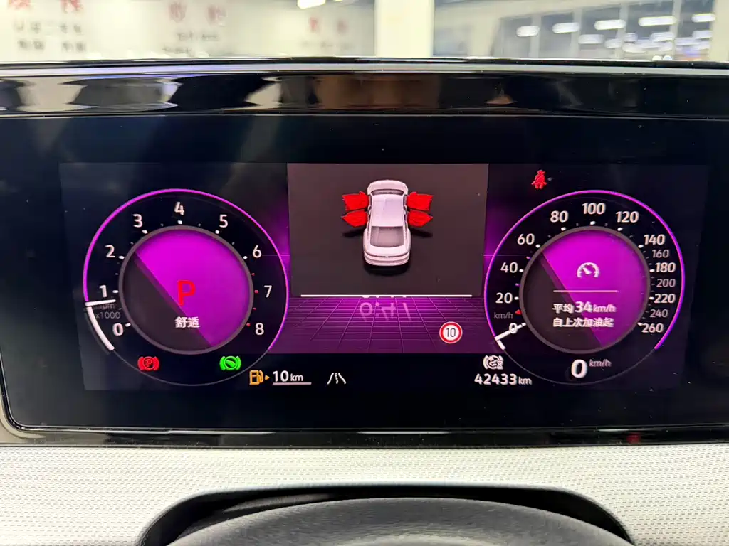 Volkswagen Lamando — миниатюра 23