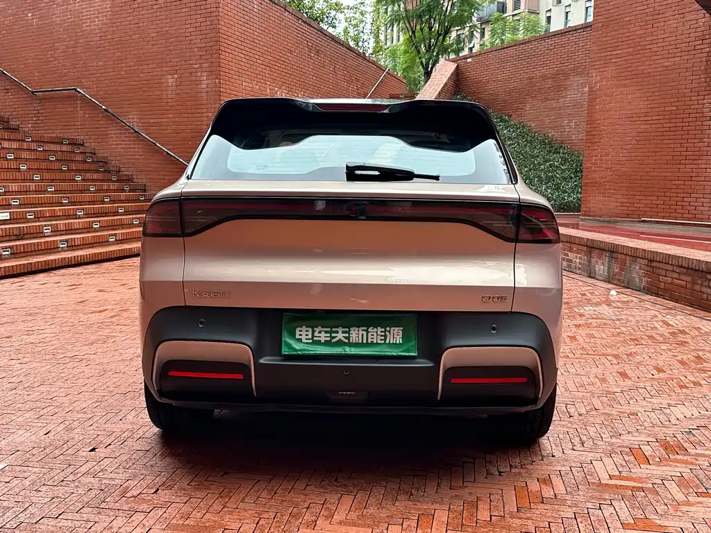 Qiyuan Qiyuan Q05 — миниатюра 6