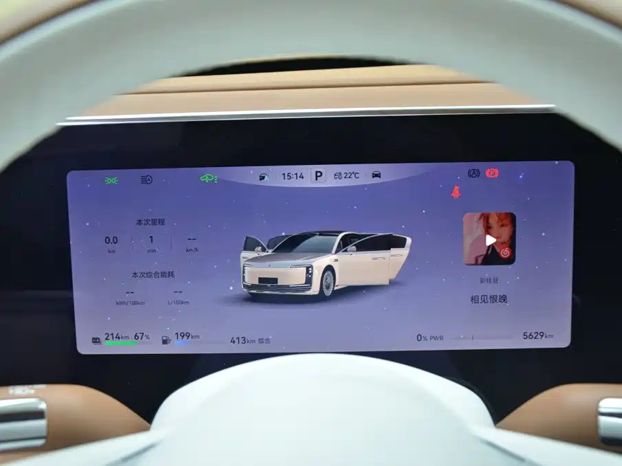 Zunjie Zunjie S800 — миниатюра 7