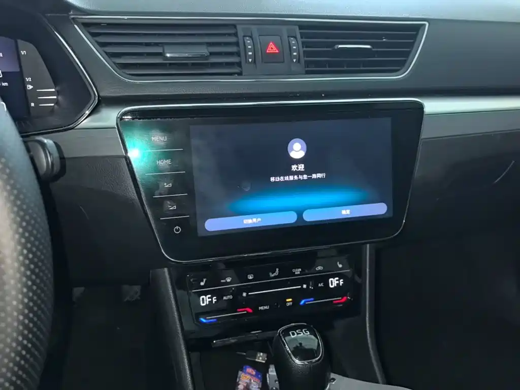 Skoda Superb — миниатюра 13
