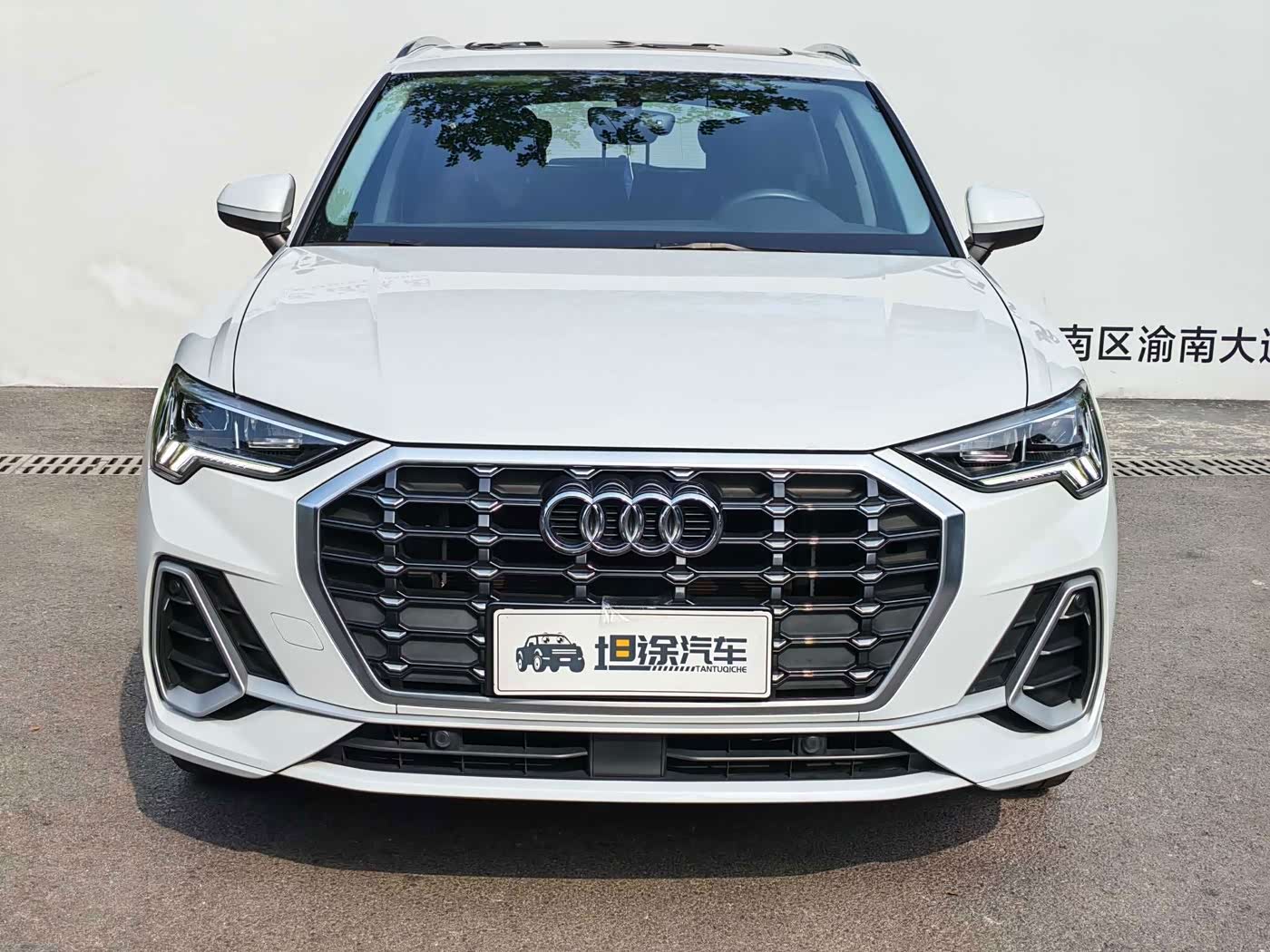Audi Q3 1.4 л 2022 г. Белый, пробег 50000 км