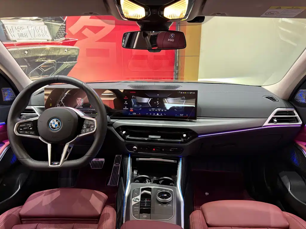 BMW i3 — миниатюра 7