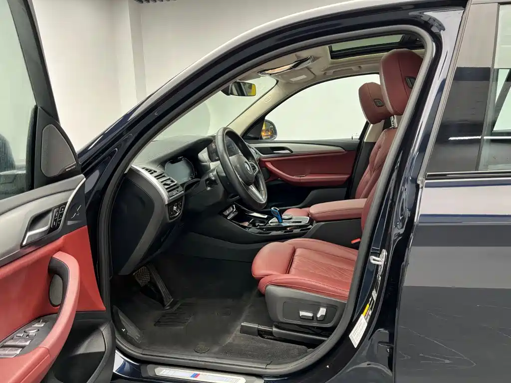BMW iX3 — миниатюра 14