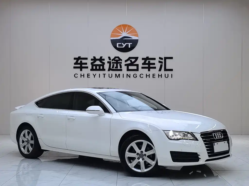 Audi A7 — миниатюра 27