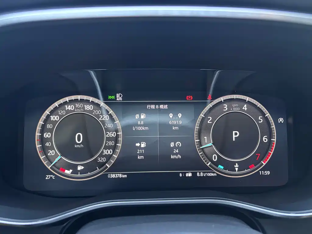 Jaguar XFL — миниатюра 24