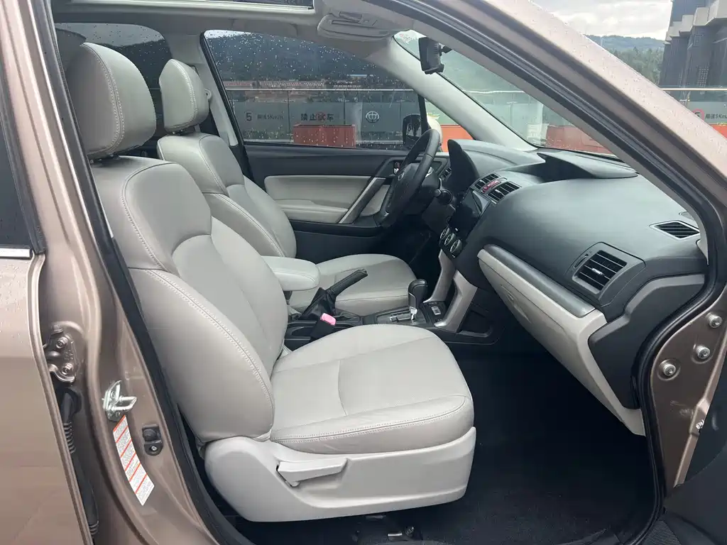 Subaru Forester 2014 2.5i AT Elite