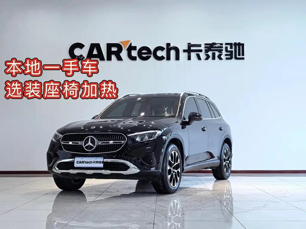 Mercedes-Benz GLC 2024