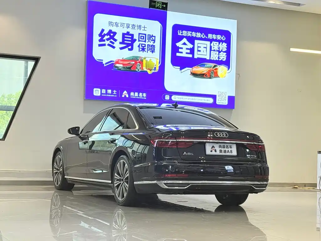 Audi A8 — миниатюра 15