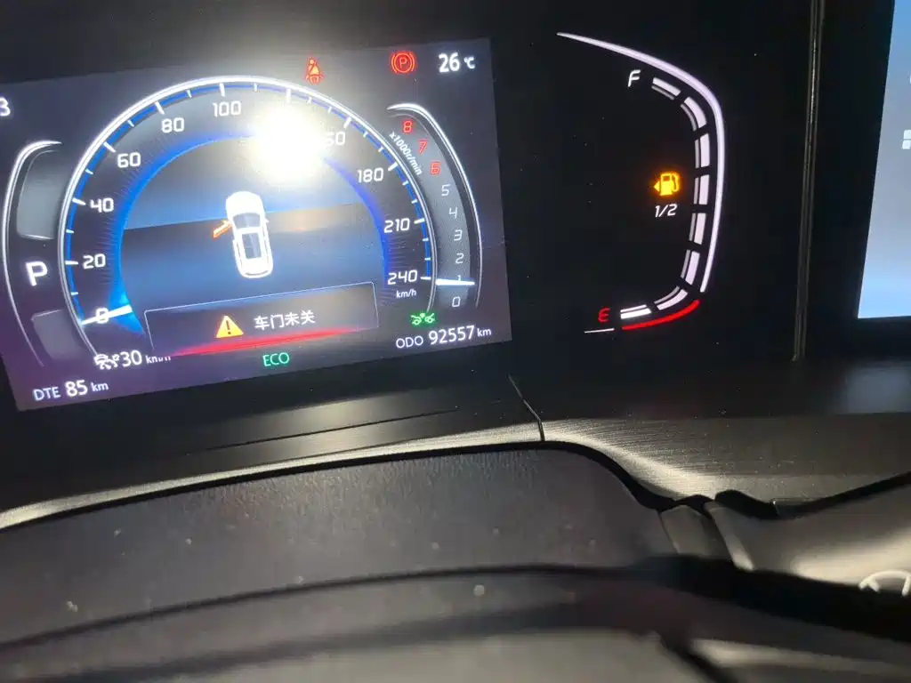 Changan CS75 PLUS — миниатюра 13