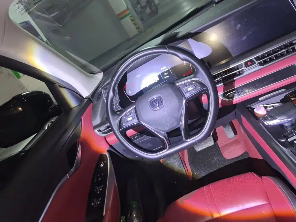 Changan CS75 PLUS — миниатюра 11