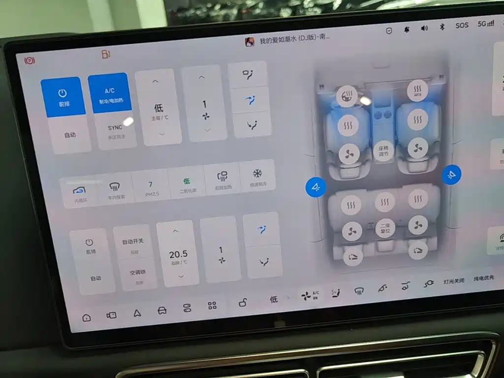 Li Auto Li L6 — миниатюра 9