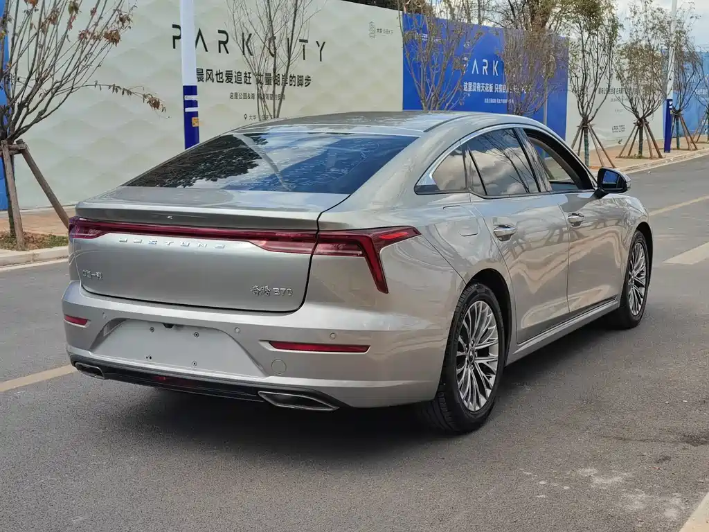 Bestune B70 — миниатюра 14