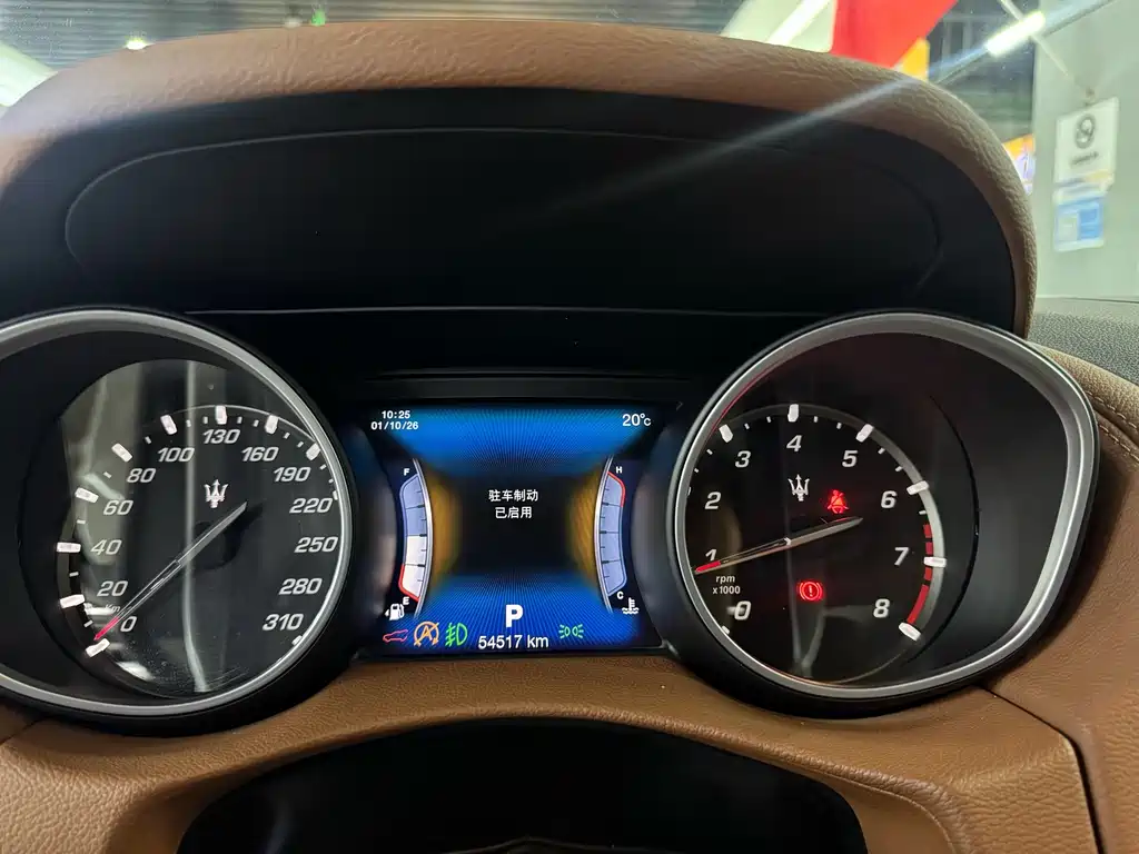 Maserati Levante — миниатюра 12