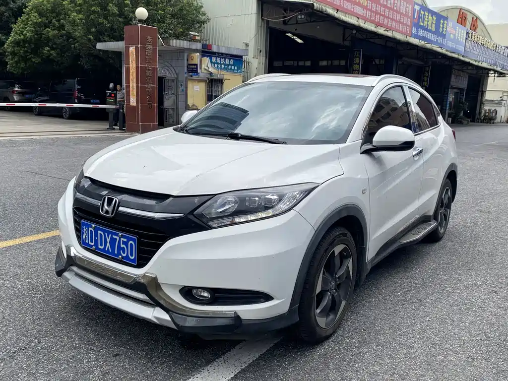 Honda Vezel 2017 1.8L CVT