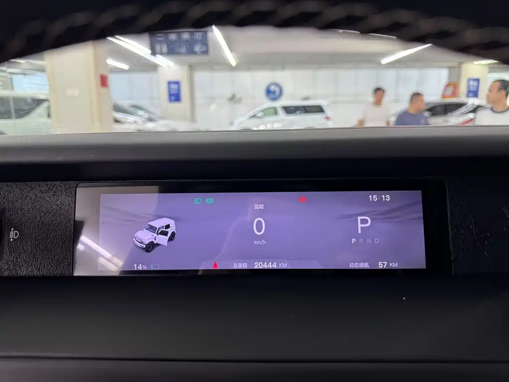 iCAR iCAR Super V23 — миниатюра 5