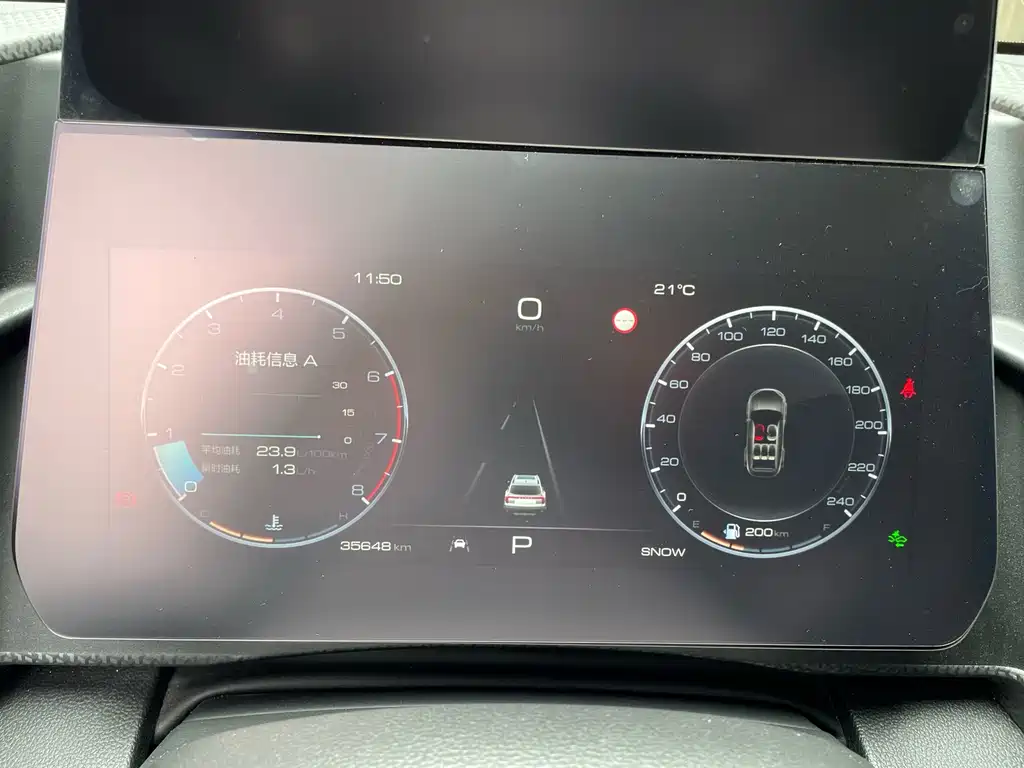 Haval 长城大狗 — миниатюра 18