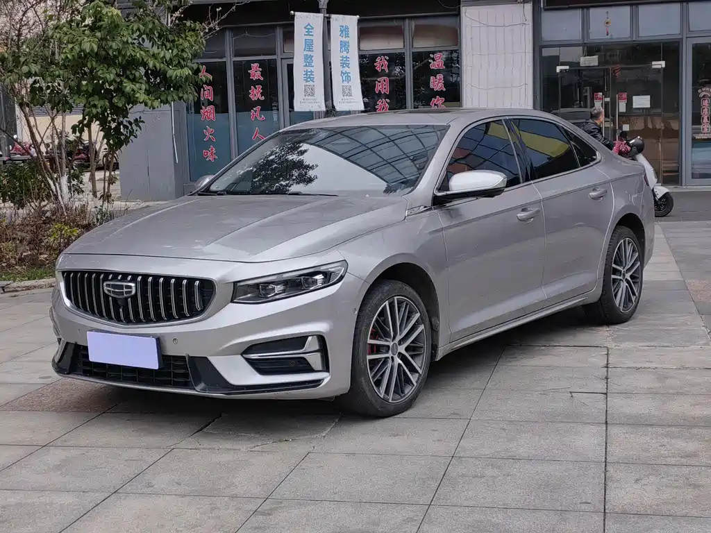 GEELY AUTOMOBILE XINGRUI