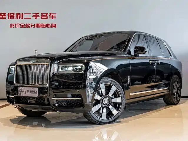 ROLLS-ROYCE CULLINAN