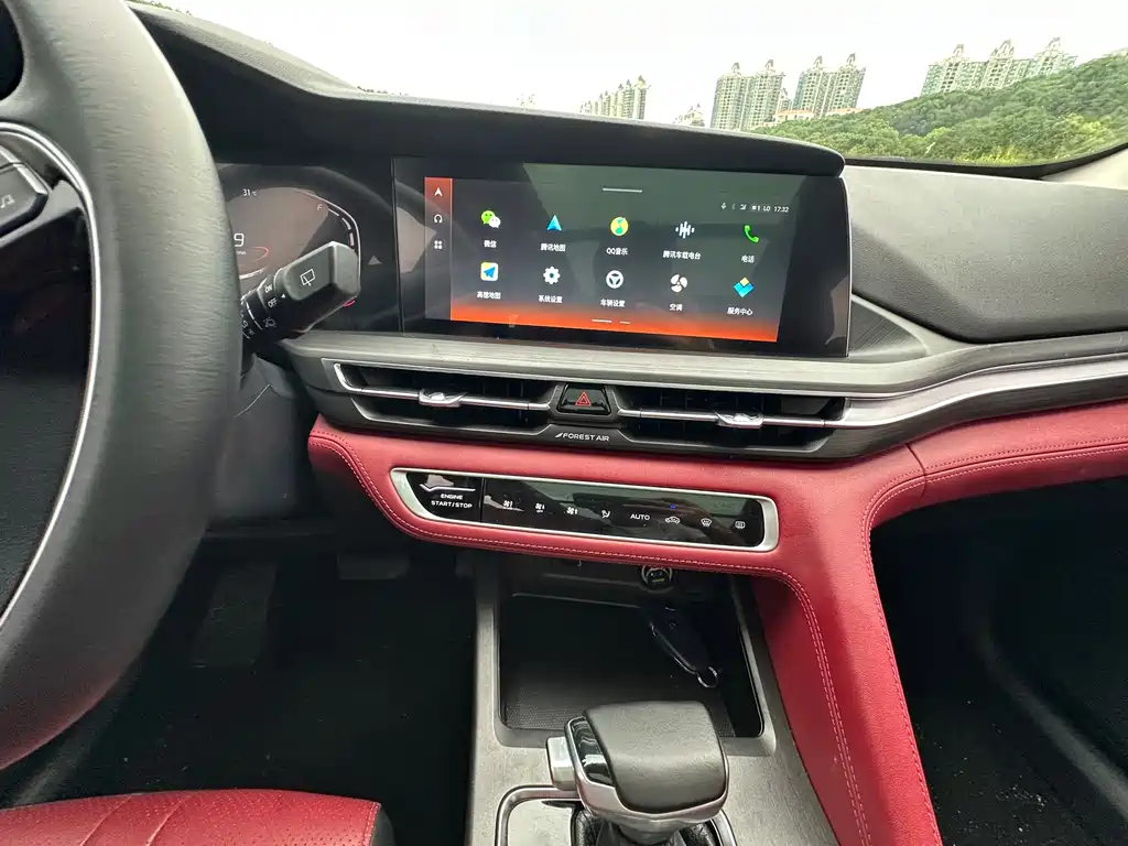 Changan CS75PLUS CS75 PLUS 2021 1.5T AT Luxury