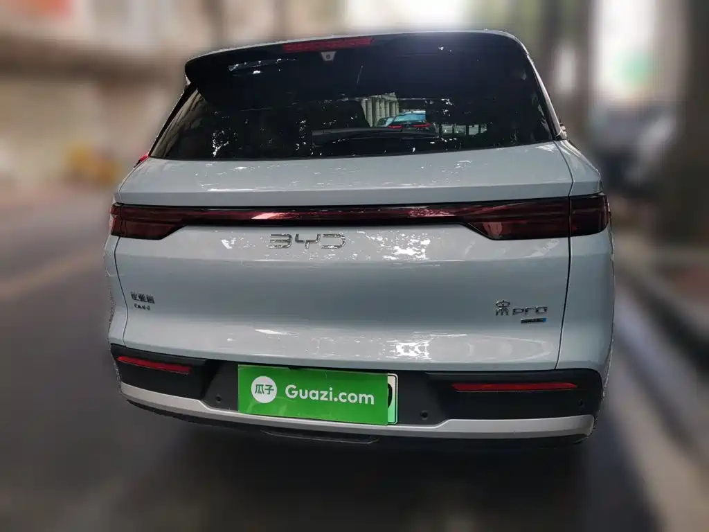 BYD Song Pro Pro 2026 DM-i 133KM