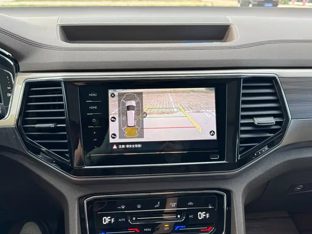 Volkswagen Viloran — миниатюра 15