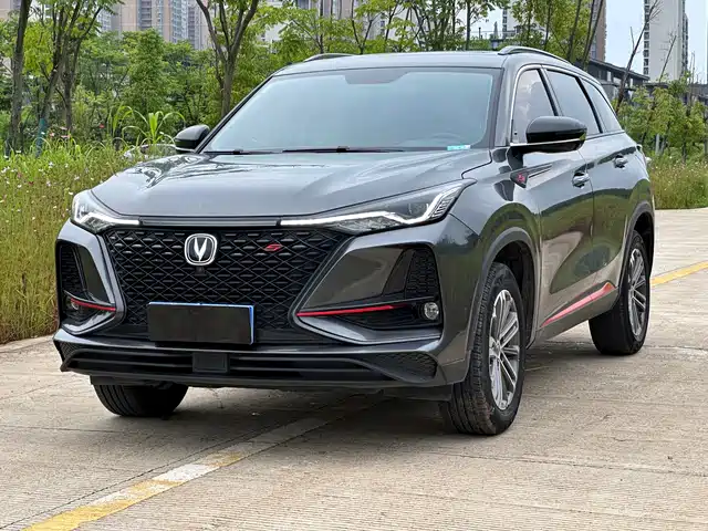 2021 Changan CS75 PLUS