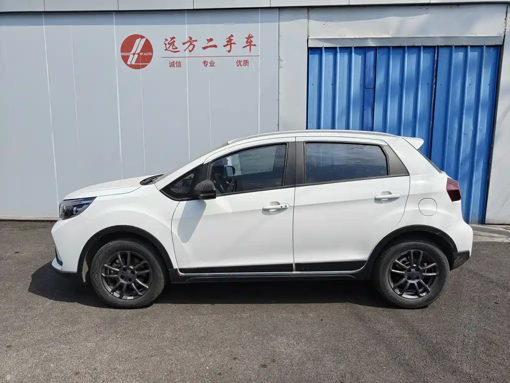 Geely Vision X3 X3 2021 PRO 1.5L CVT Luxury