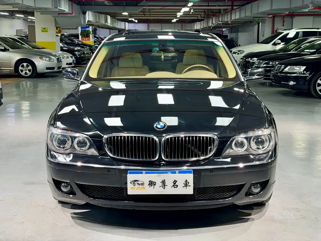 BMW 7 Series 7 2005 750Li