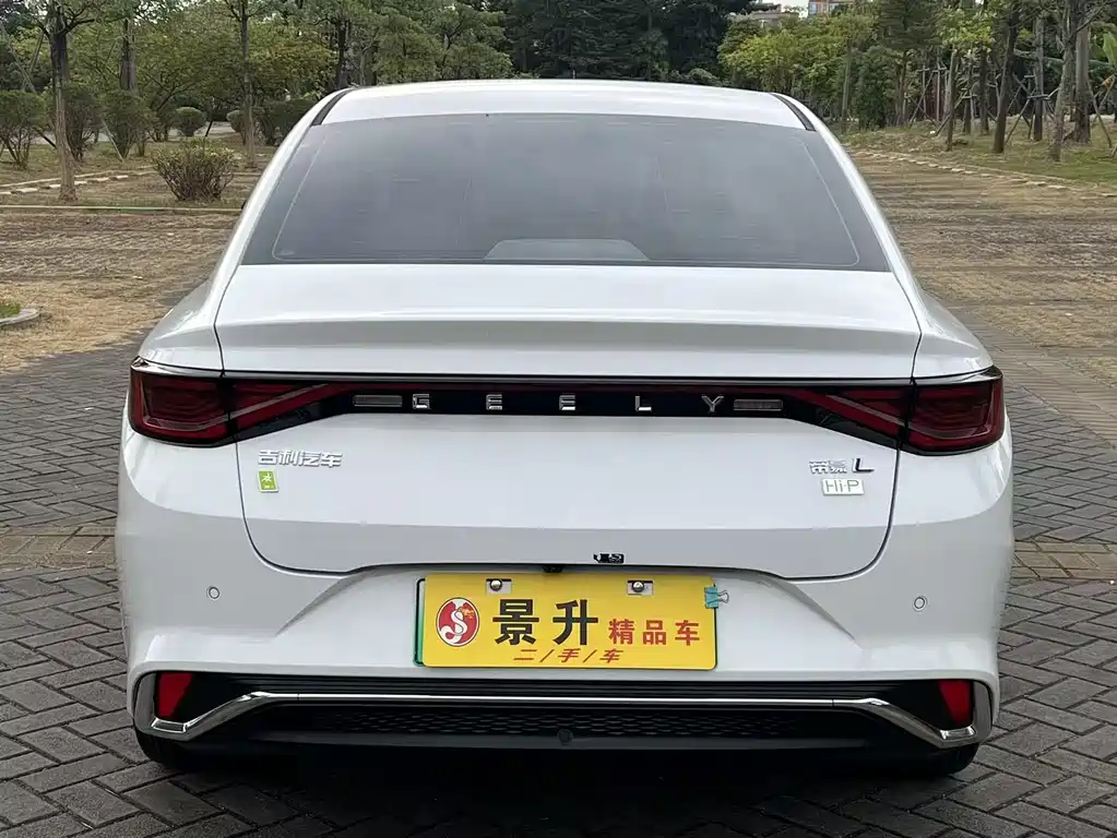 GEELY AUTOMOBILE EMGRAND L HIP