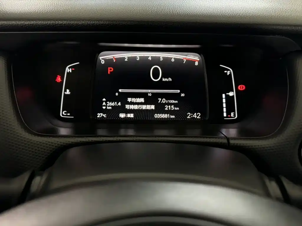 Honda Fit — миниатюра 3